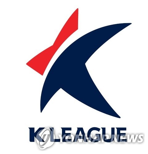 K리그2 수원FC-충남아산 17일 경기, 이순신종합운동장에서 개최 |